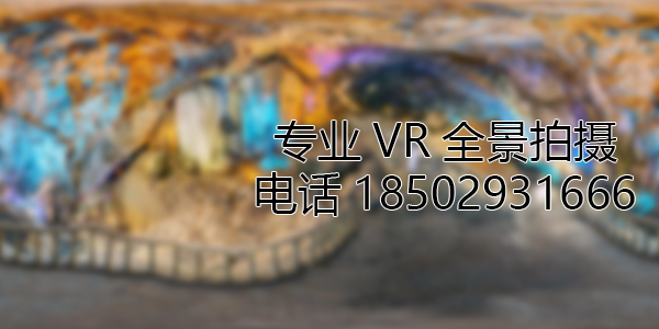永发镇VR全景拍摄中，如何设置合理的互动热点和漫游线路？