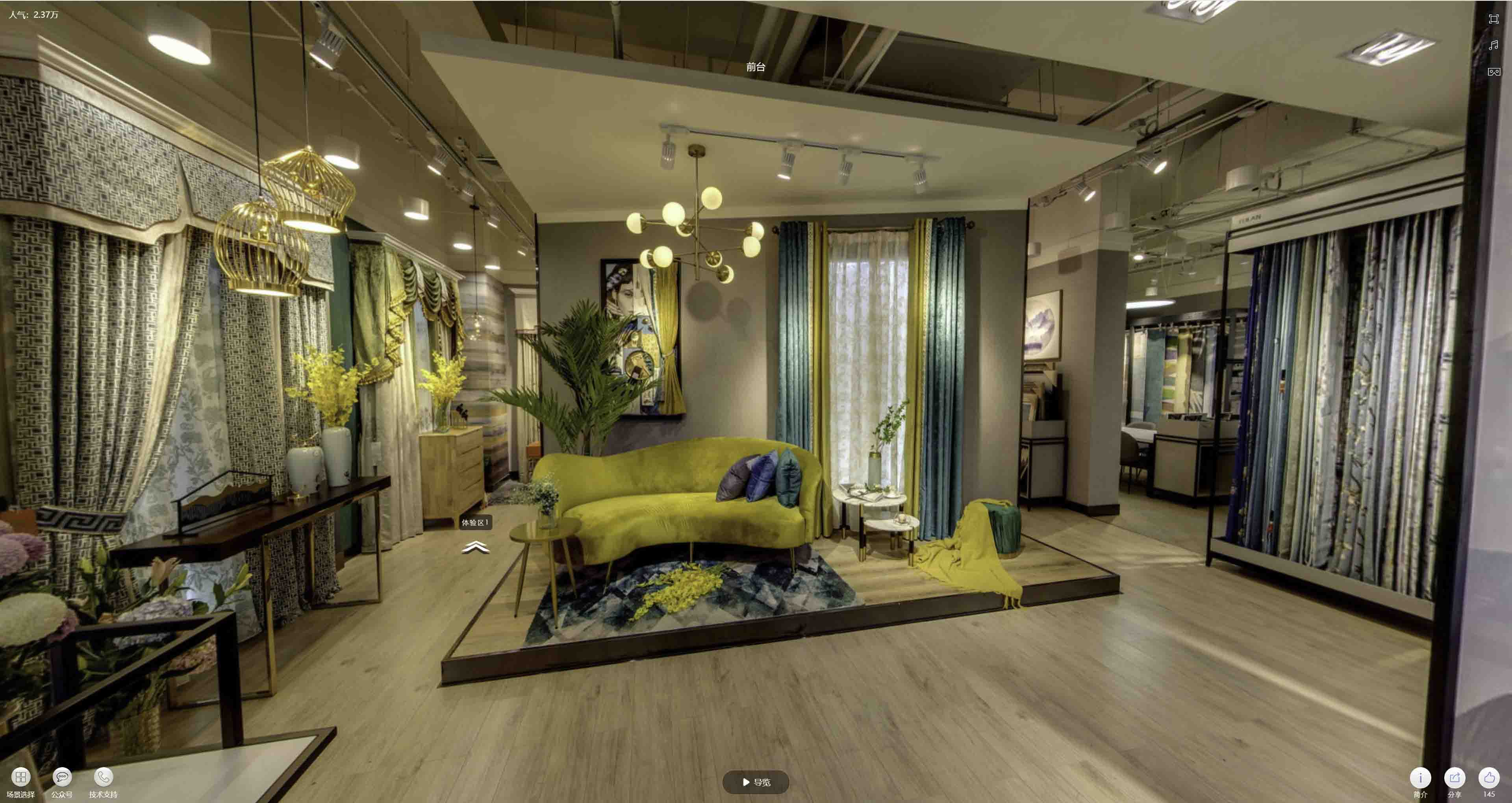 永发镇VR航拍摄影：城市旅游推广中的创新力量与无限可能